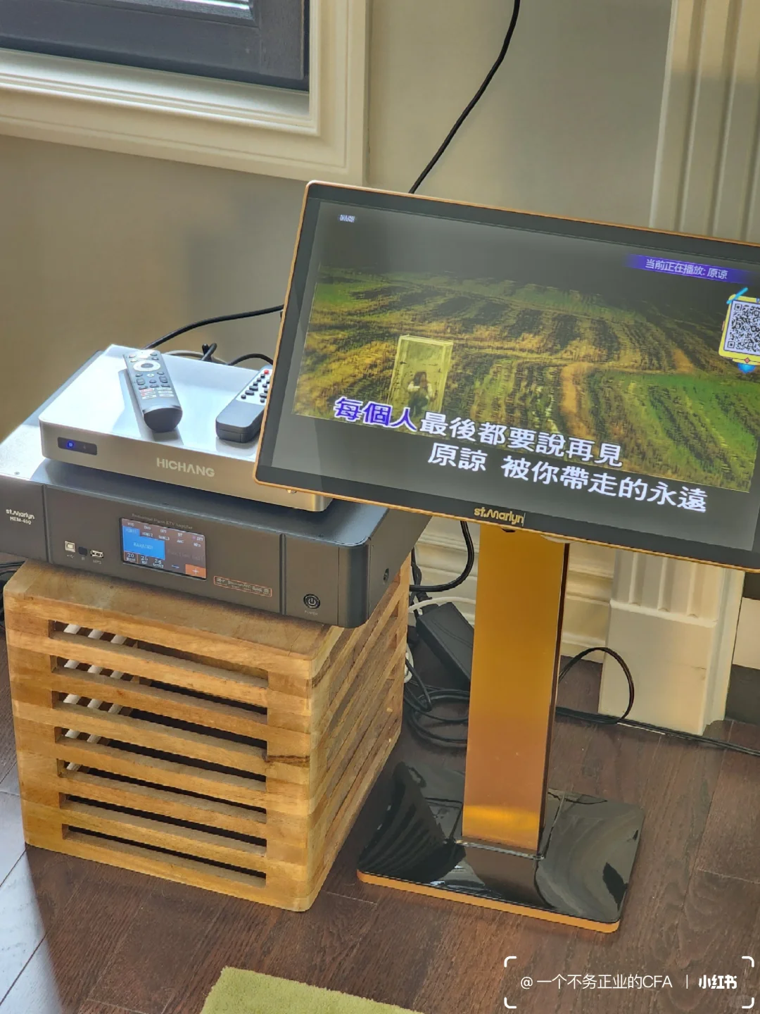 ??终于可以在别墅里面唱K啦?