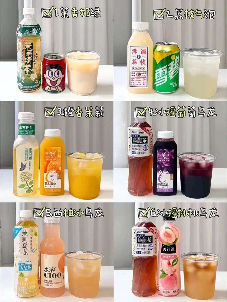 谁懂！便利店自制饮品好喝到离谱！