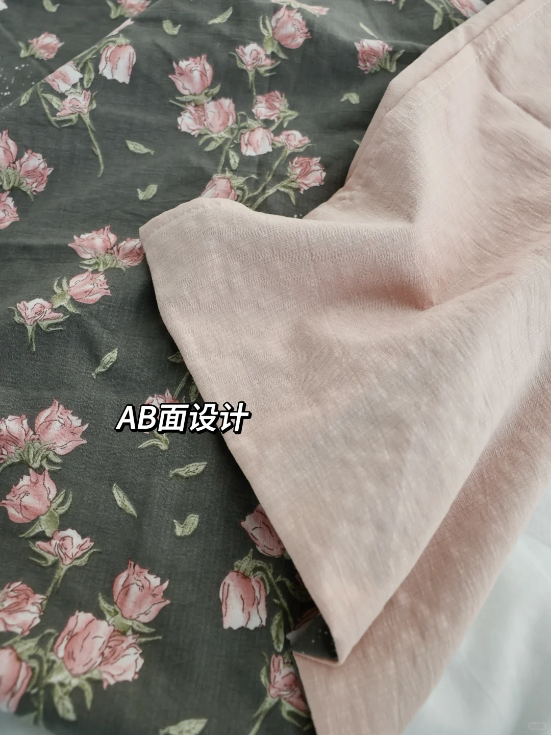 花小钱睡出高级感！！