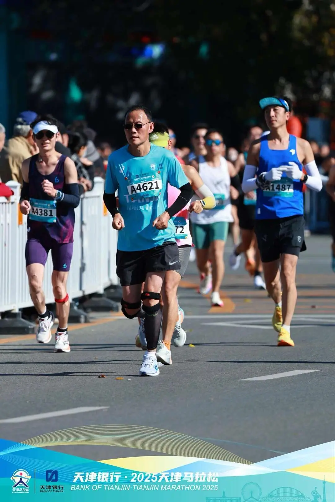 2025天津马拉松之故事儿