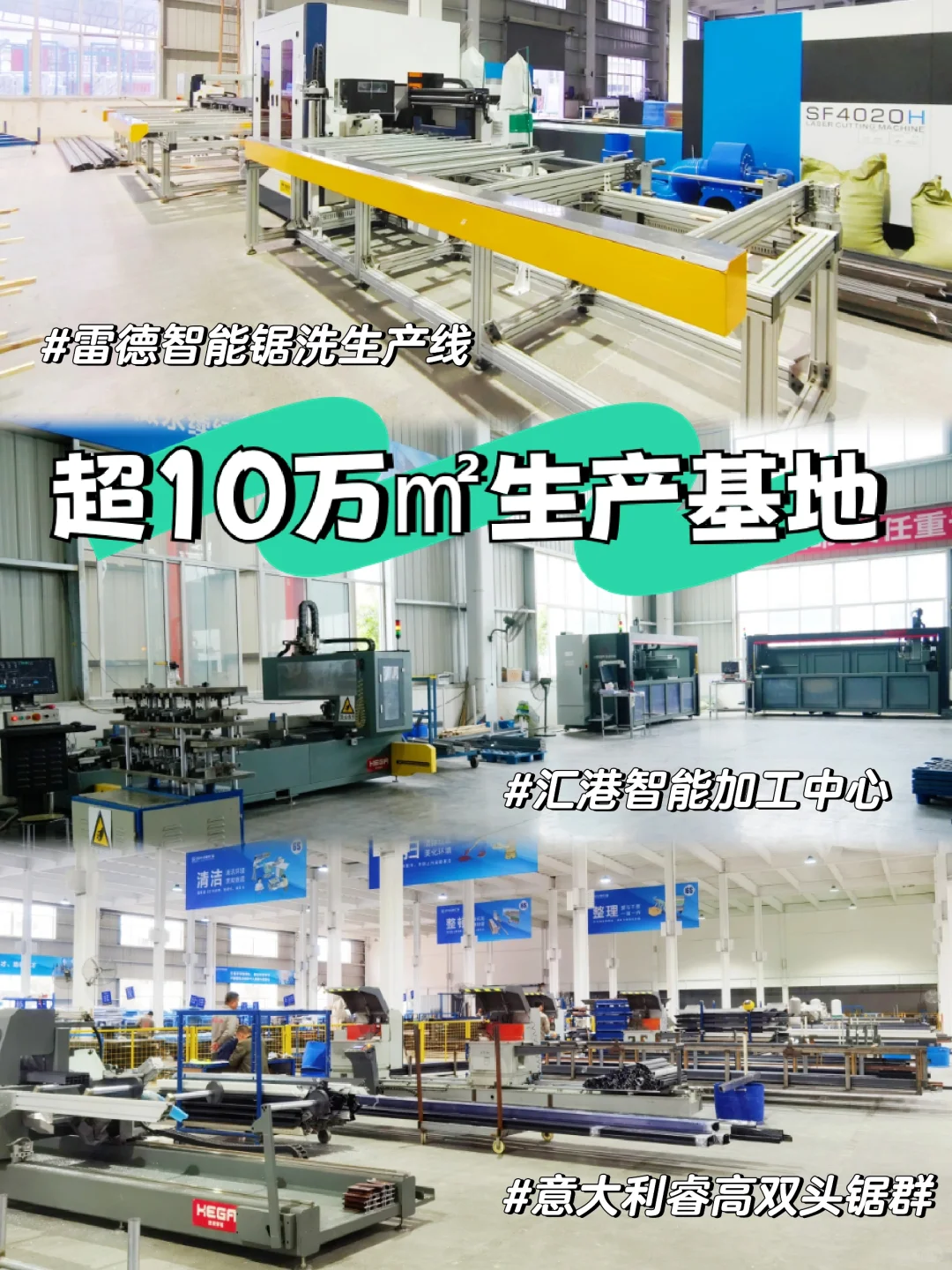 成都门窗| 源头工厂不香吗！一人也是拼团价