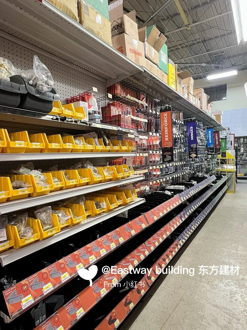 ?【五金钉子全面补货|东方建材欢迎您】