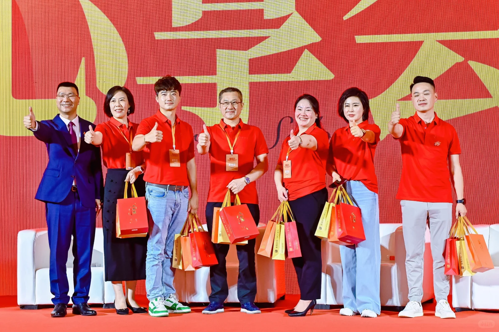 武夷星2024经销商大会分享会部分