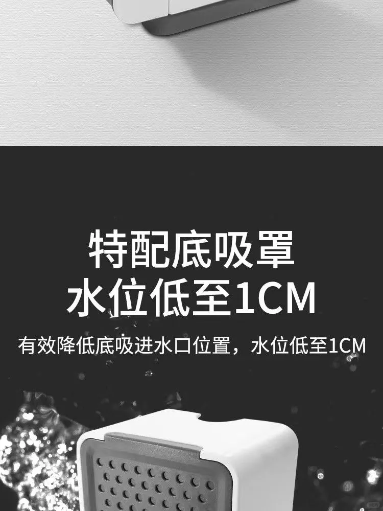 松宝潜水泵鱼缸静音过滤水泵