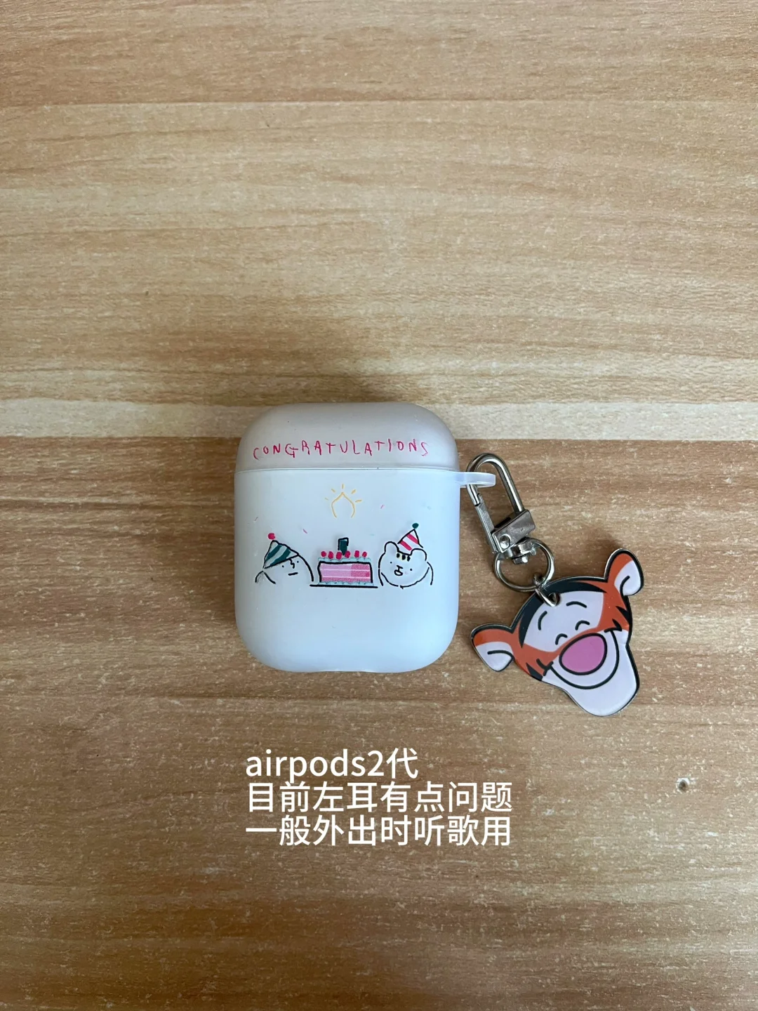 istj的极简电子产品