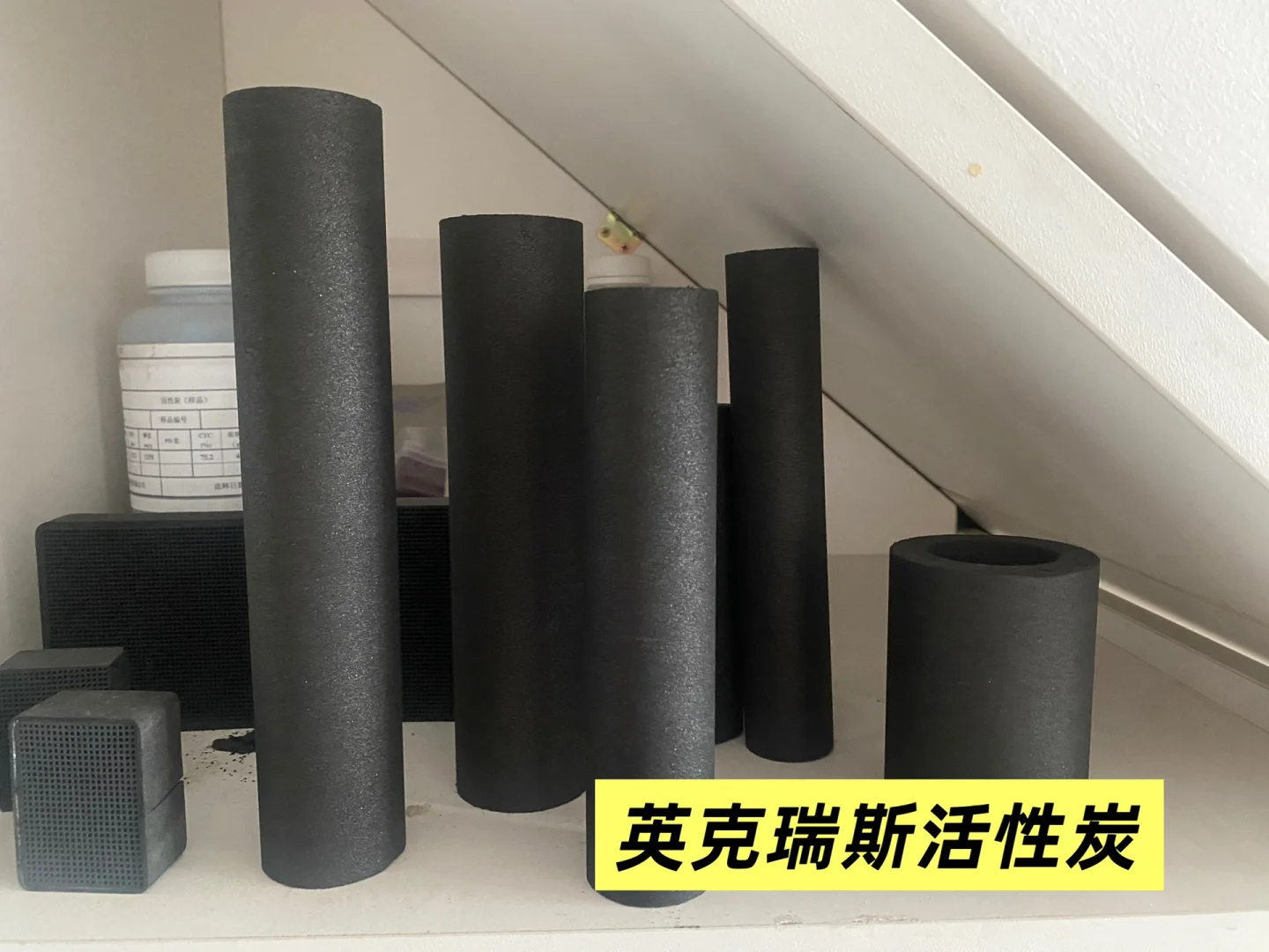 活性炭碳棒到底多重要❗️