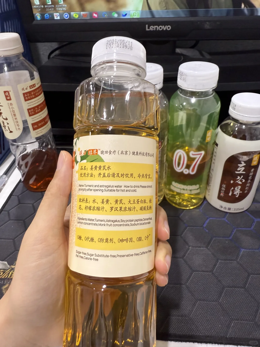 酒饮测评：8️⃣挑战10000瓶20/10000真0糖