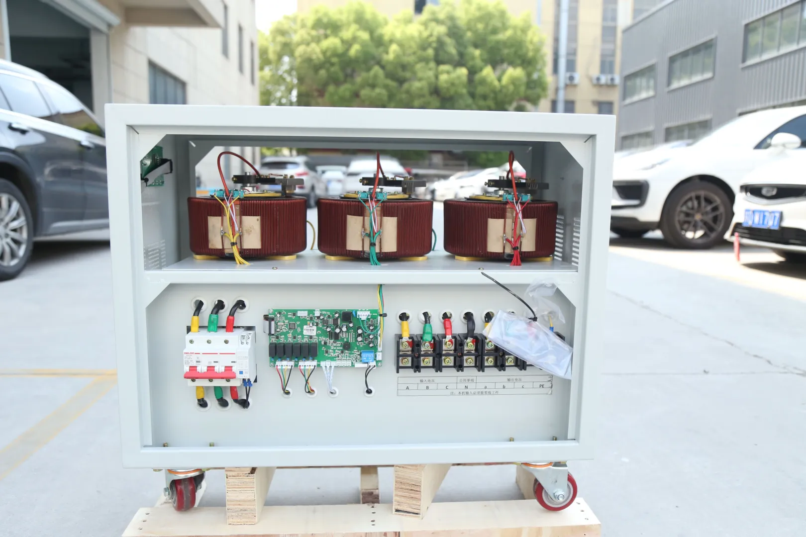 稳压器柜用途有哪些?