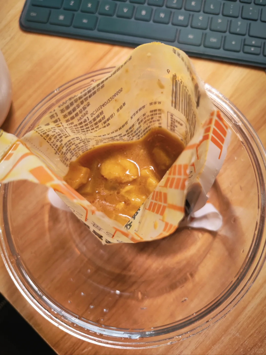 独居省钱预制菜尝试_咖喱鸡丁、梅菜扣肉