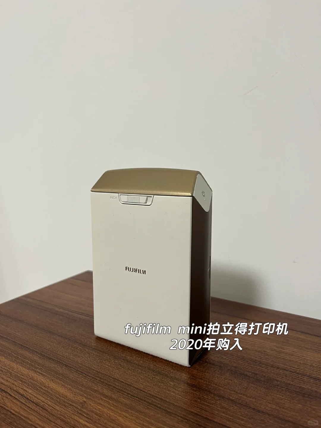 极简｜我所有的电子产品