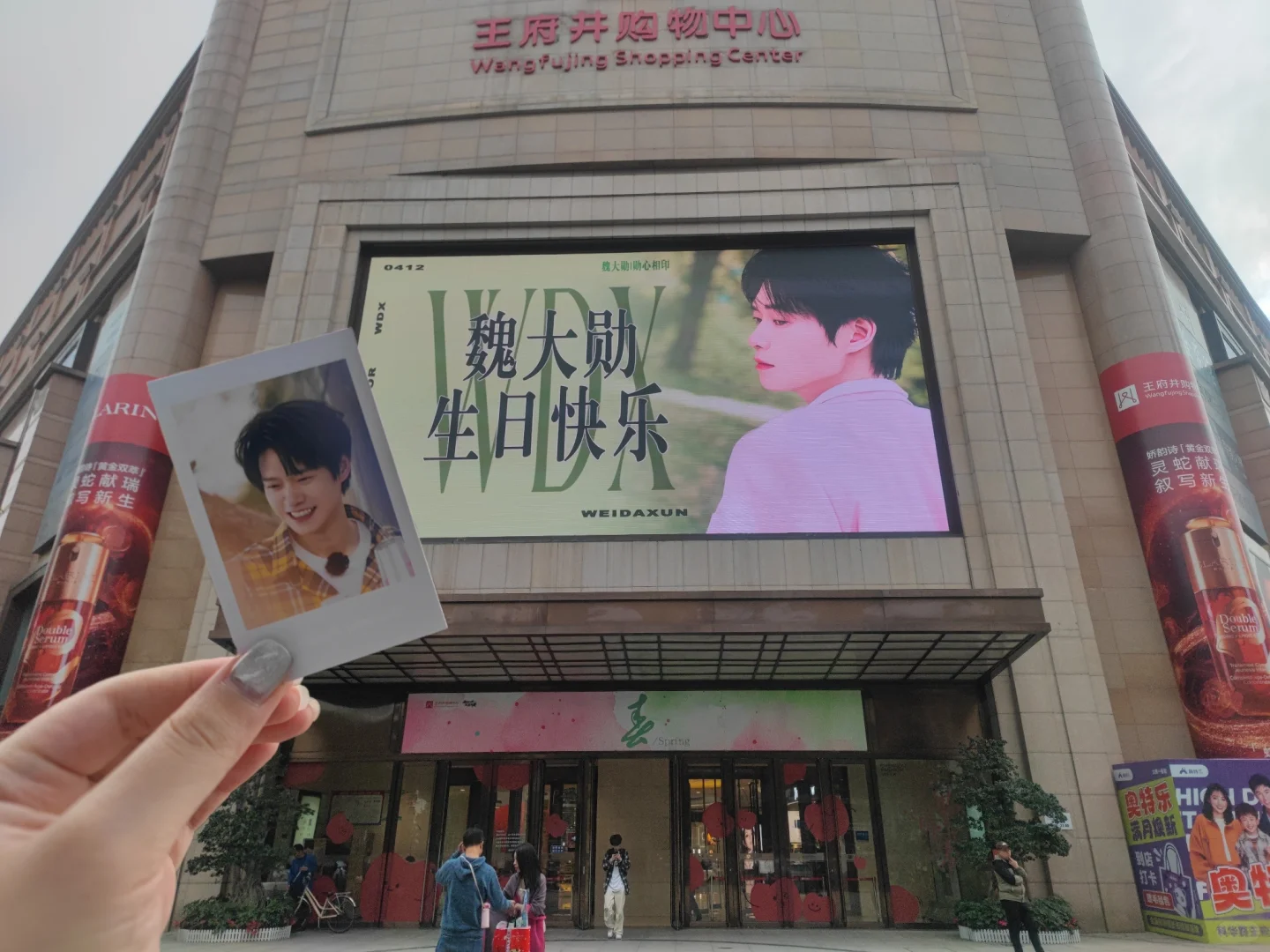 不会腻的仿拍立得