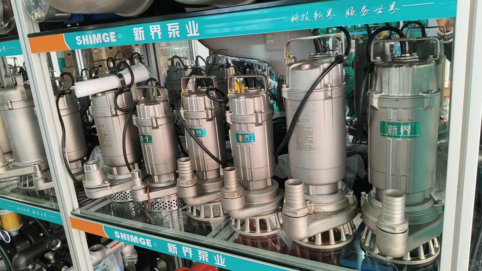 ✨新界水泵|高效节能,让生活更便捷