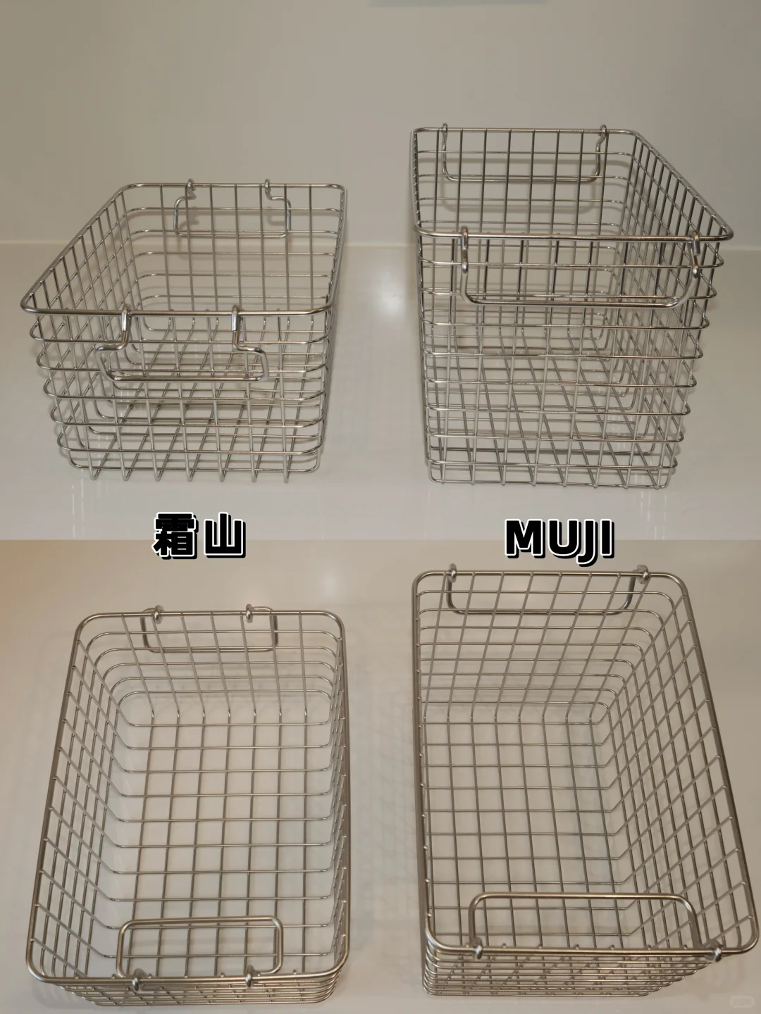 宜家muji霜山 不锈钢厨具的真实使用体验