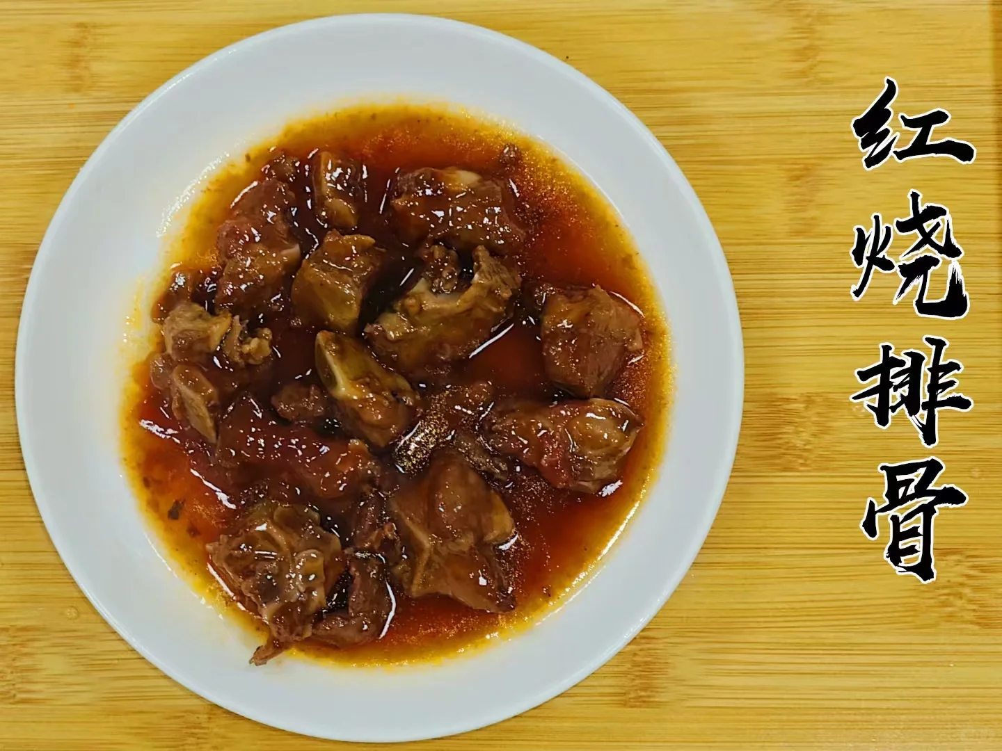 预制菜厂家直销全国招代理，感兴趣合作私信