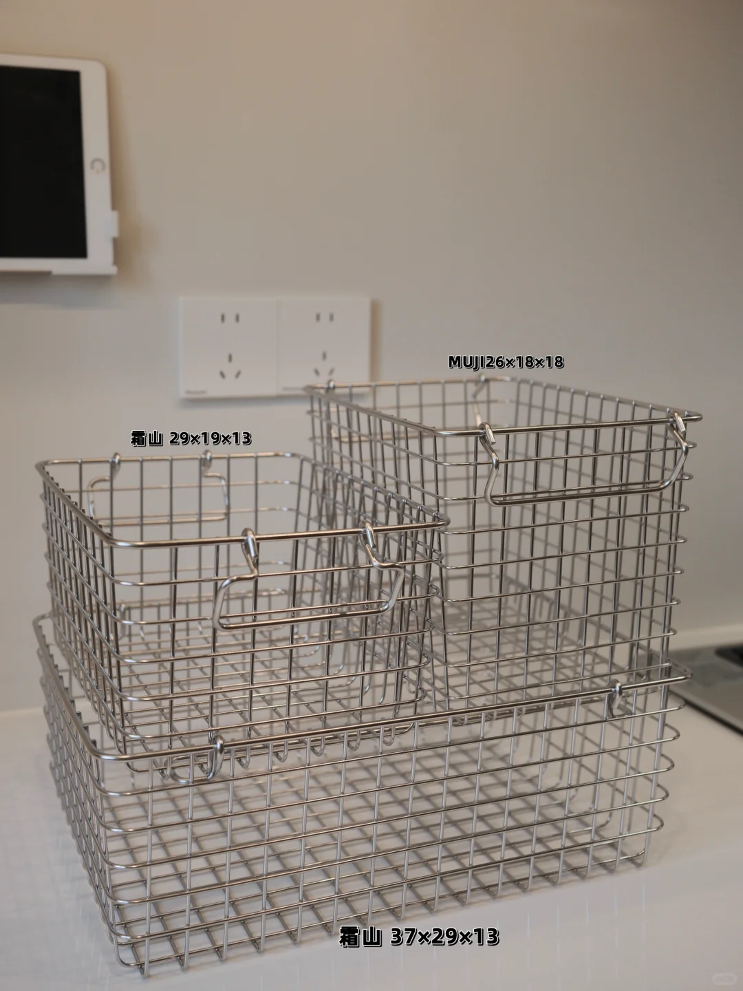 宜家muji霜山 不锈钢厨具的真实使用体验