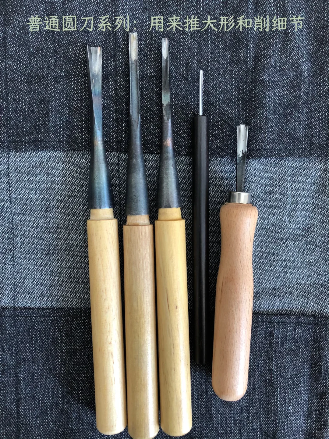 做木工嘛，就是差生文具多就好（附工具推荐）