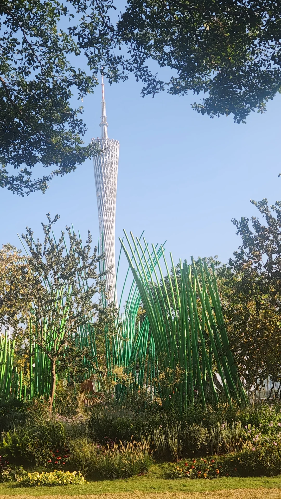 第32届广州园林博览会先行预告片