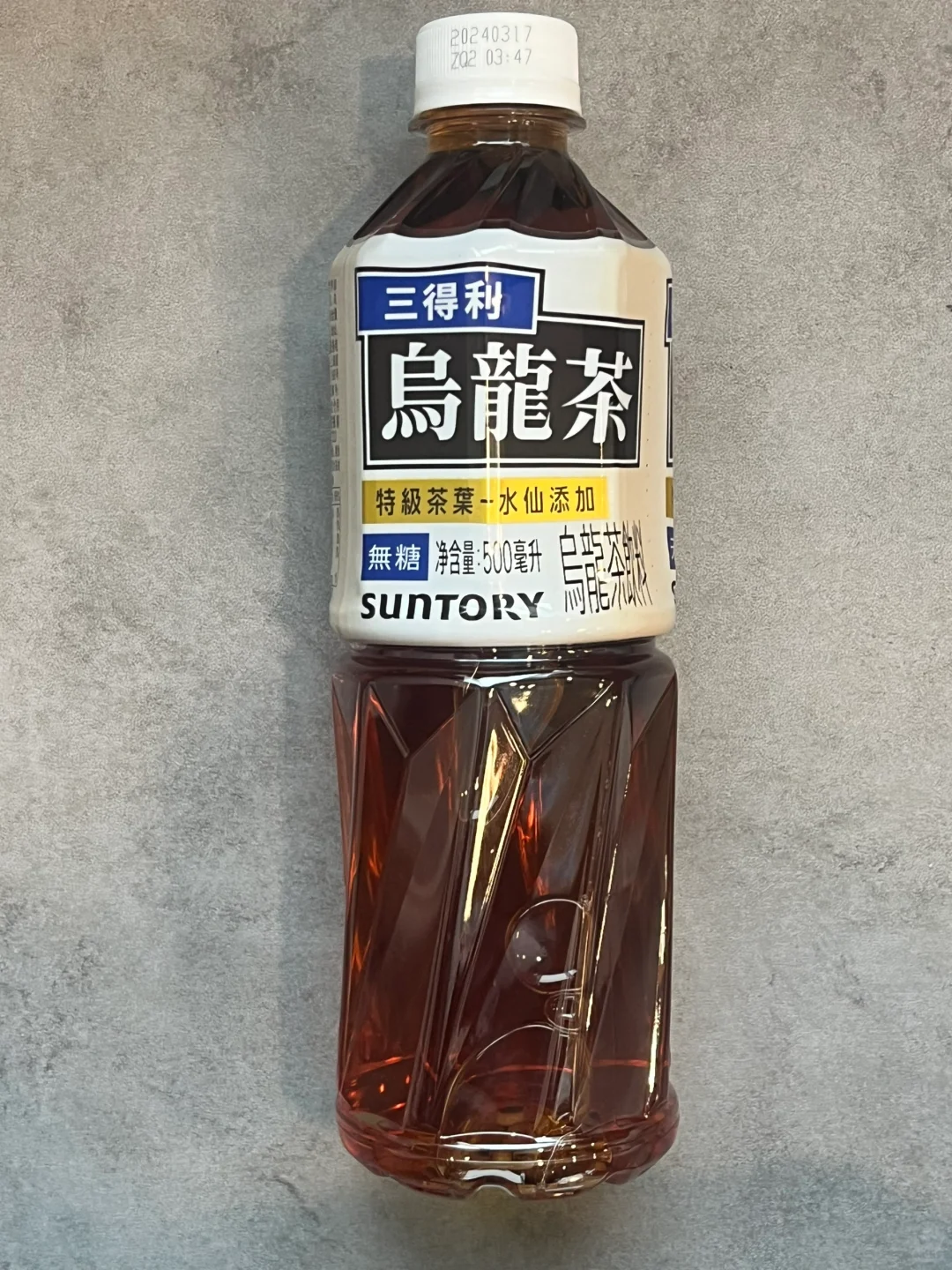 食品人看配料表买东西｜05