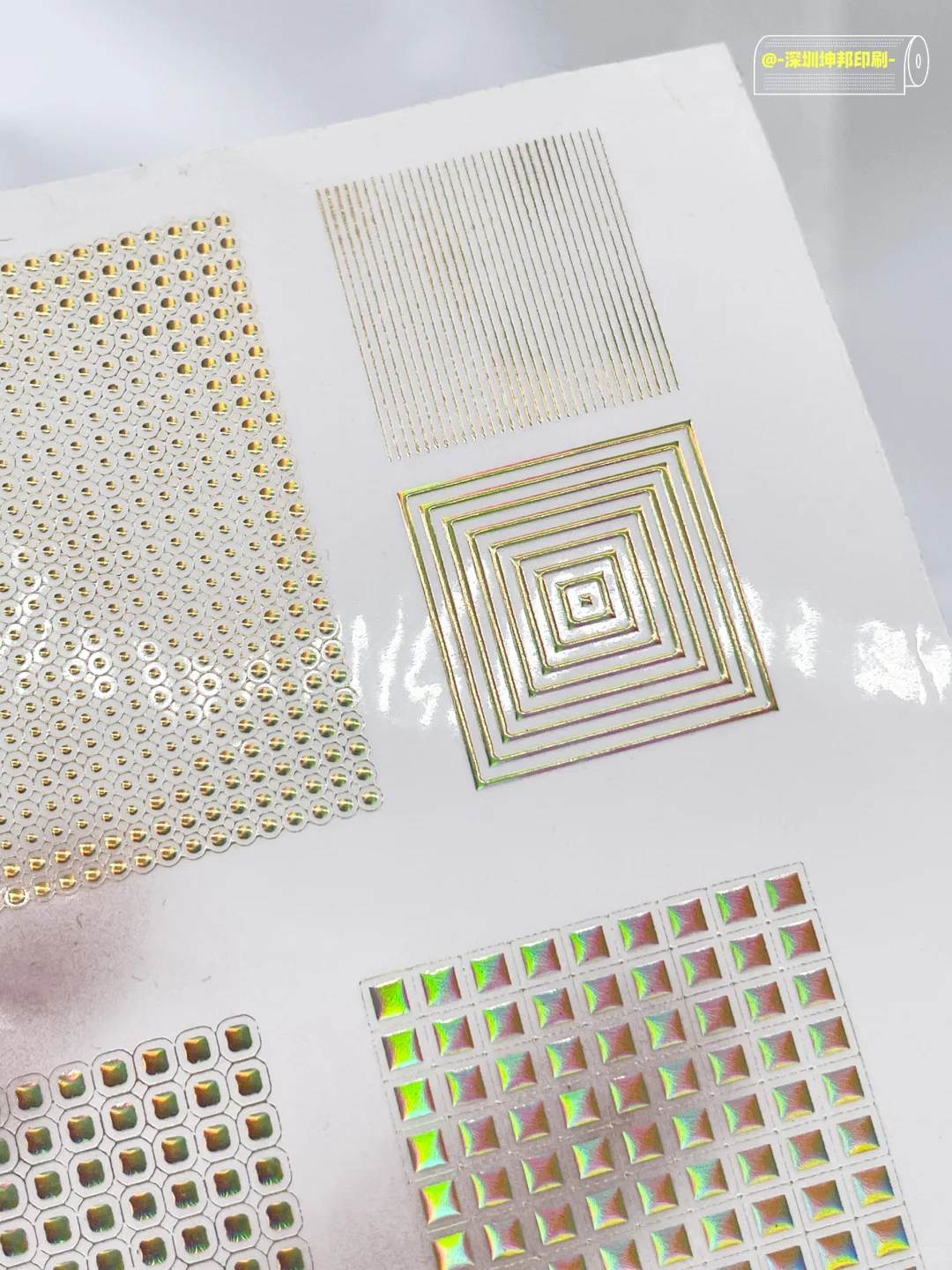 立体烫金? 不会出错的印后工艺