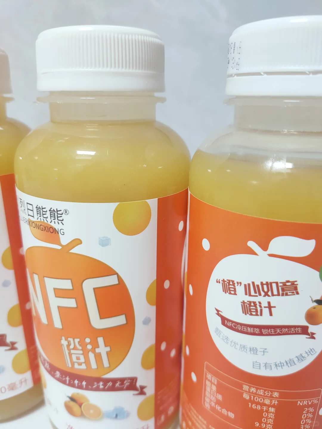 爆炸好喝的果汁