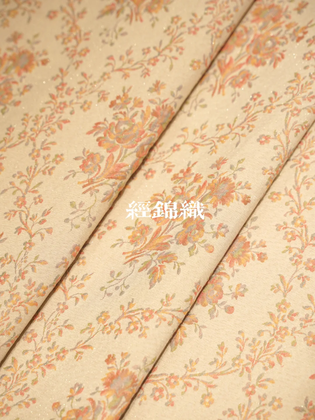 工厂直出!这经锦织面料把“贵气”焊在布纹里