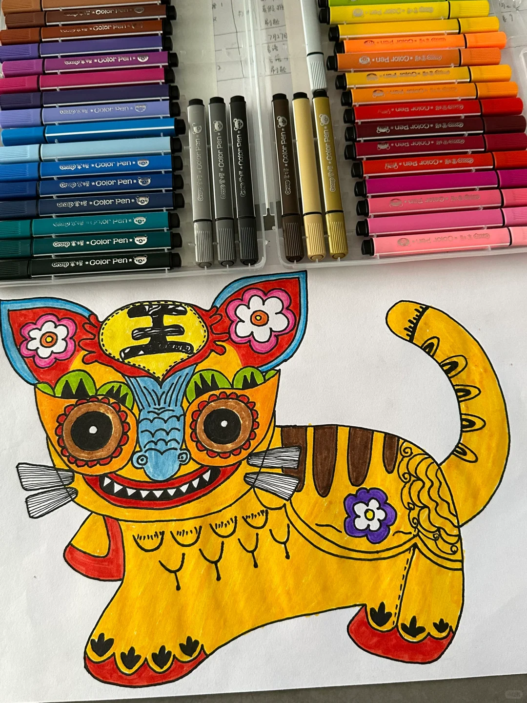 非物质文化遗产——泥塑老虎