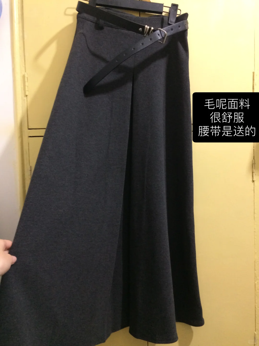 40+毛呢A字长裙测评来啦 韩系高智感