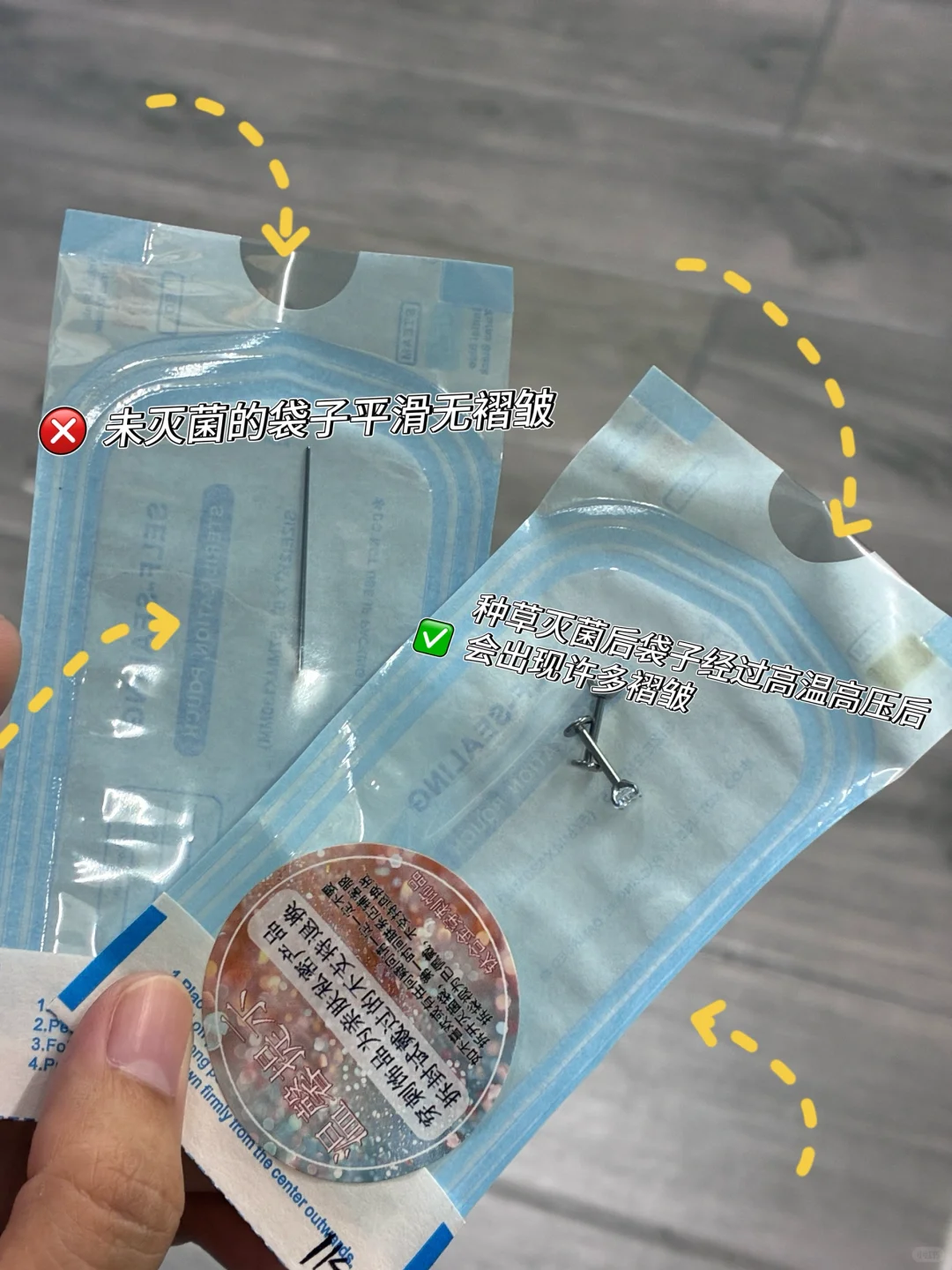 带大家认识一下我们的钛合金?