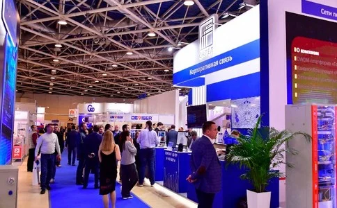 俄罗斯莫斯科消费电子展 ICEE