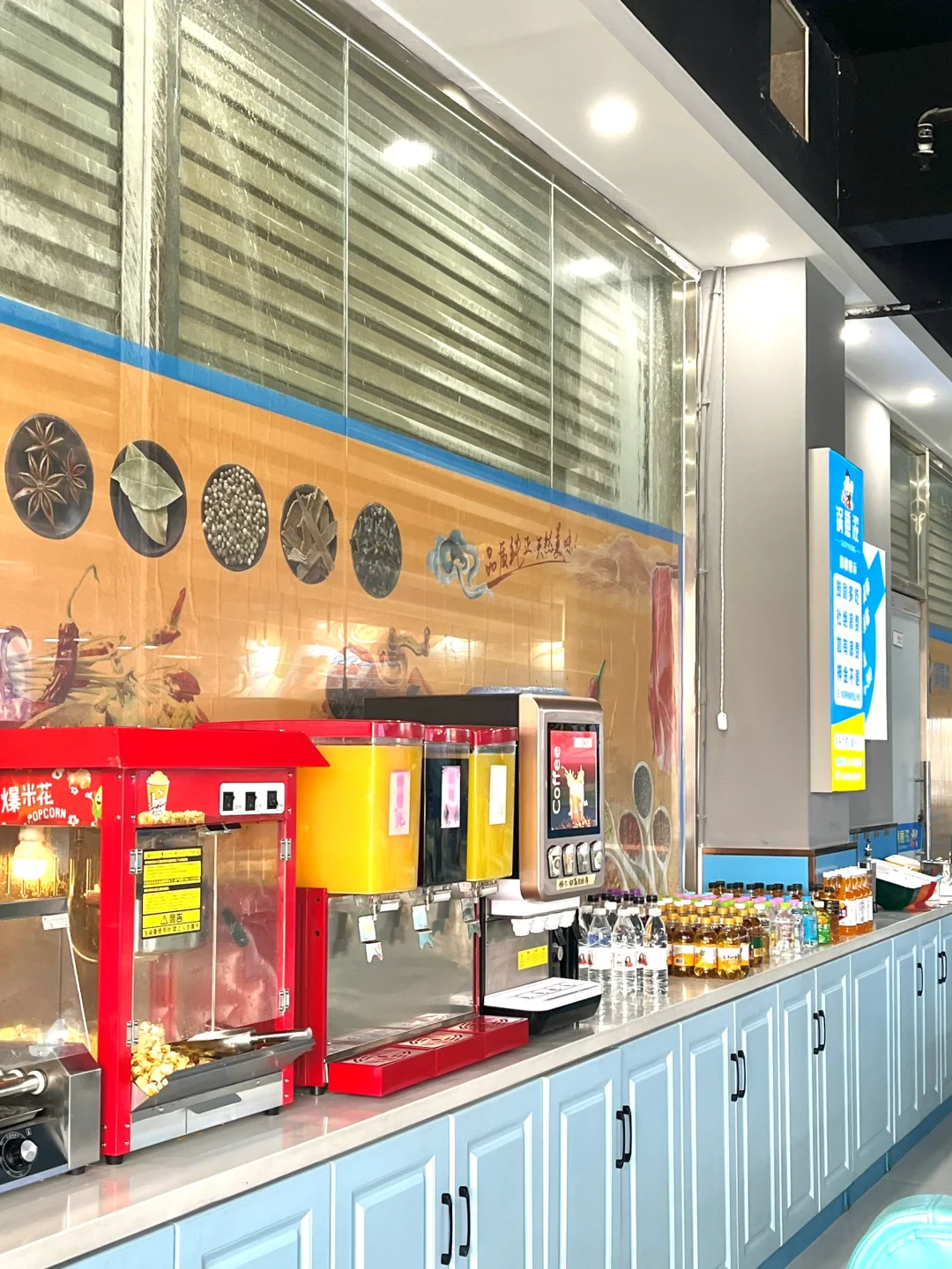 在邯郸 25元吃到扶墙走的旋转小火锅?