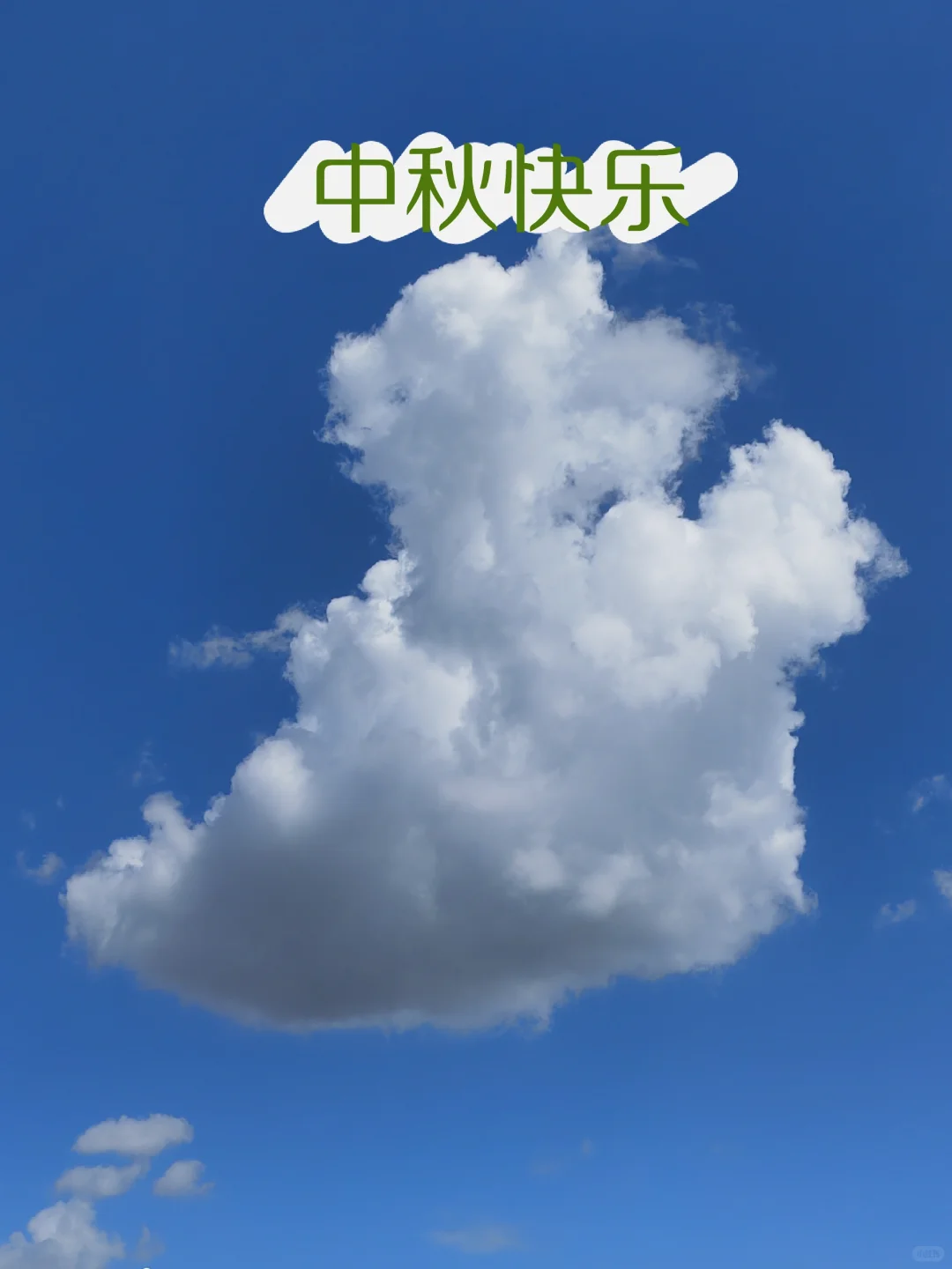 史上最详细新能源企业汇总—长三角之江苏篇