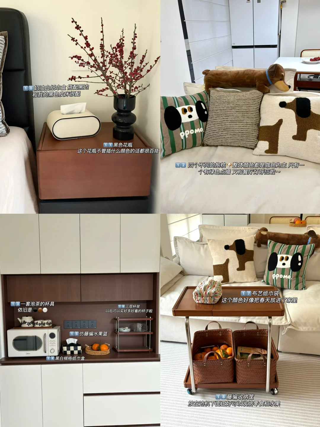 新家的100个快递（18/100）