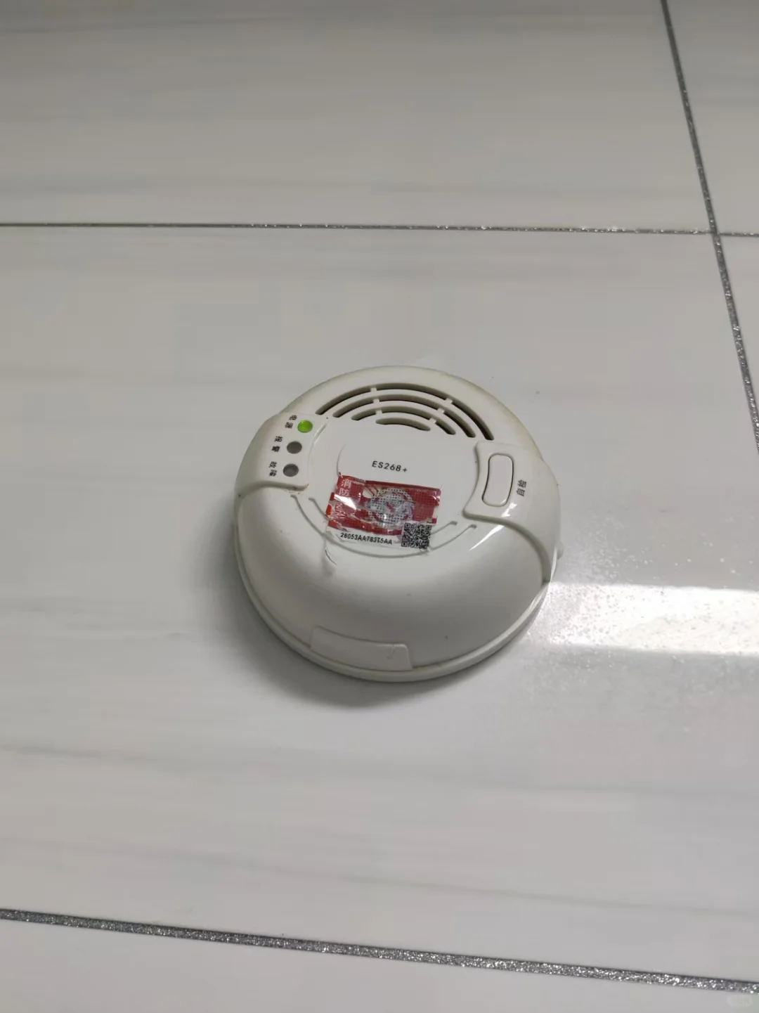 我一直以为都有这个