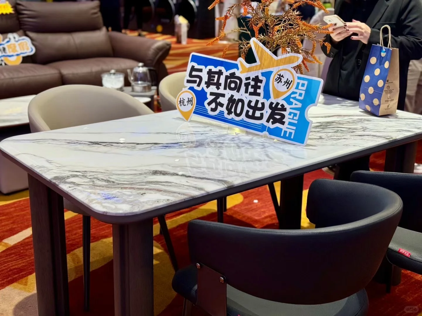 顾家家居海口站展销会