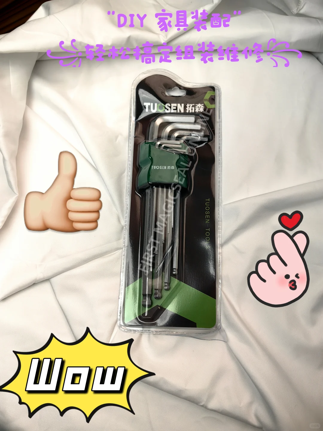 ? 高能爆款型：「神器级」6⃣角螺丝球头