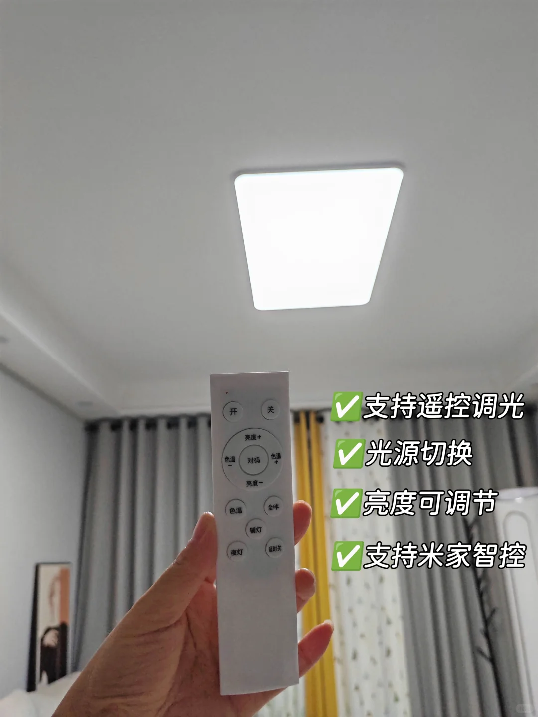 ?有娃的注意!客厅选吸顶灯的关键要点