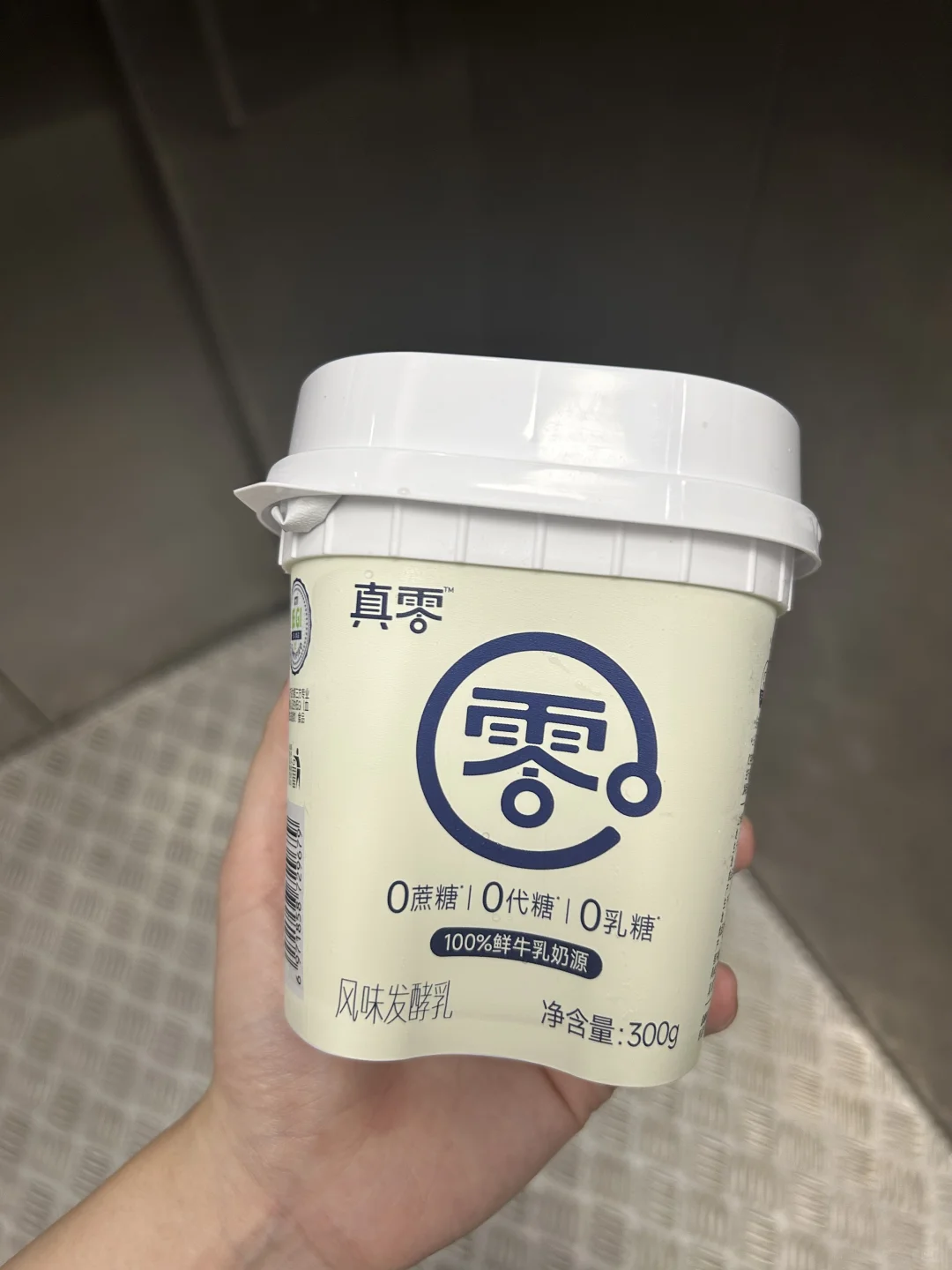 真正的无糖食品！！！