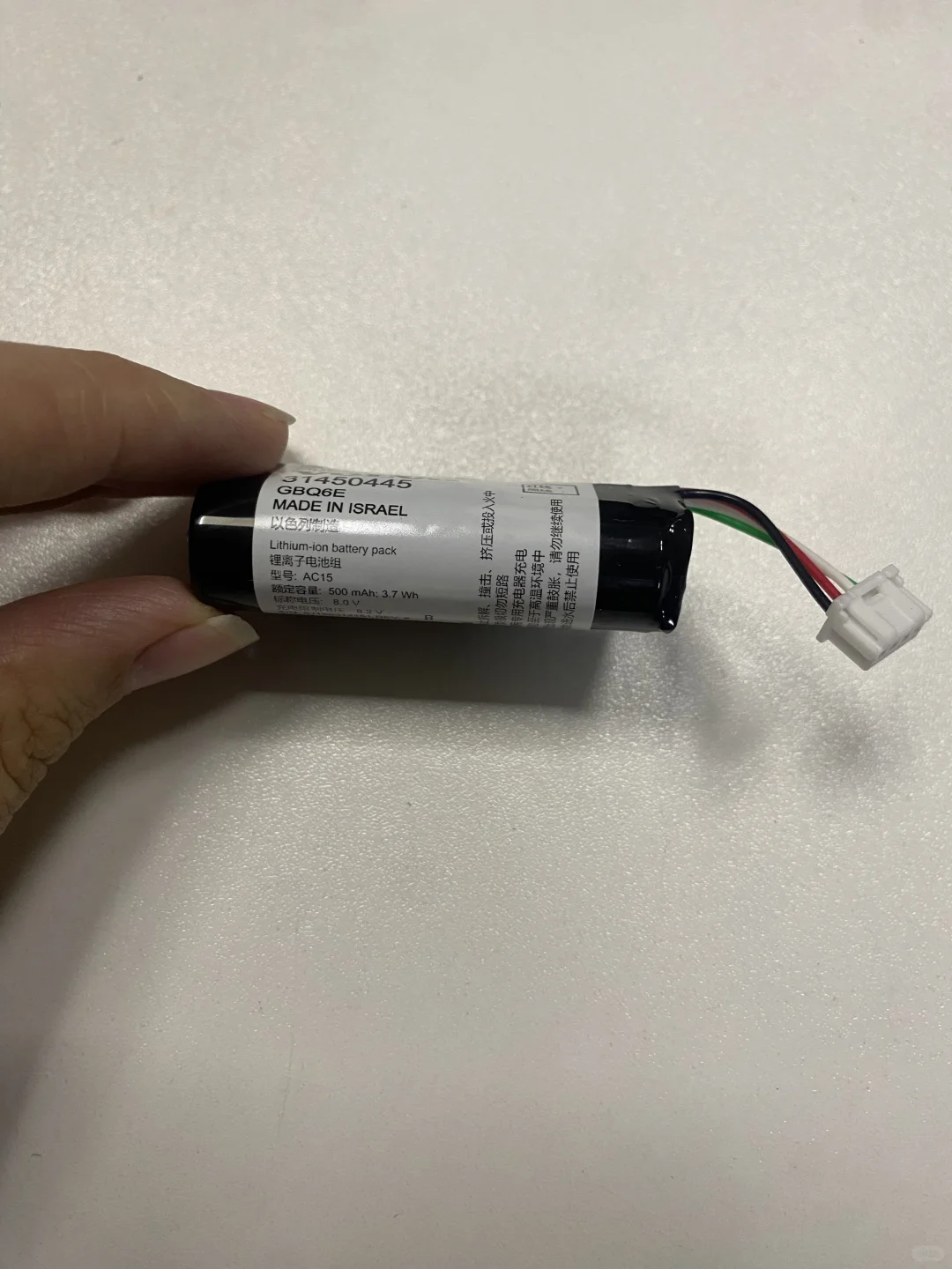 沃尔沃vcm小电池模块电池