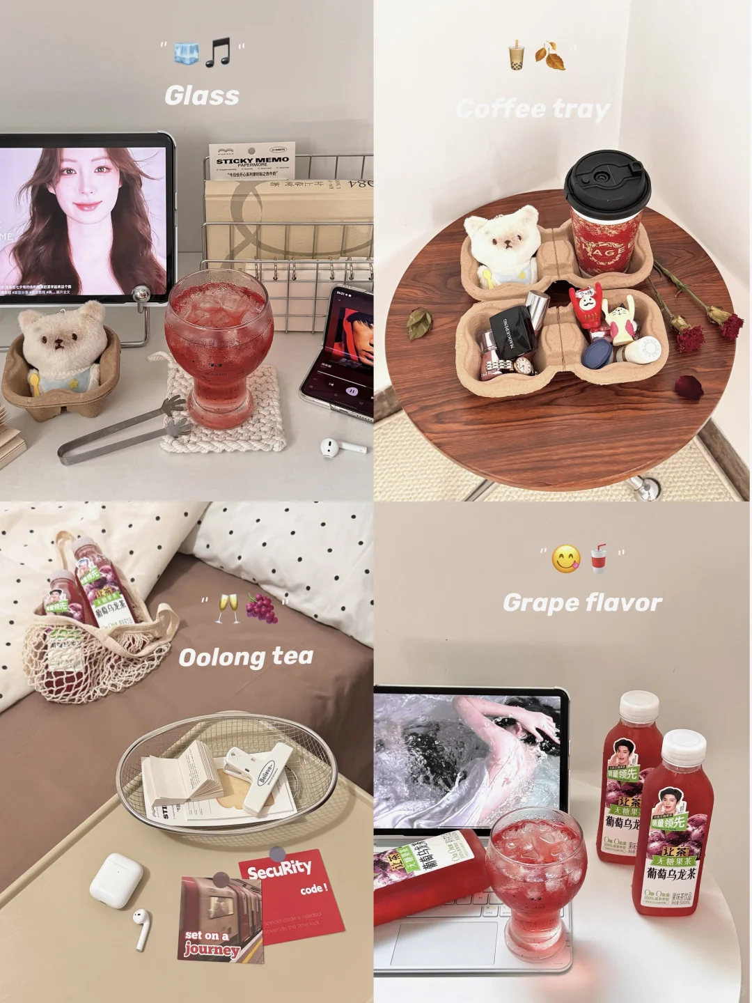 Plog ?? 还好 美好占了世界的大多数