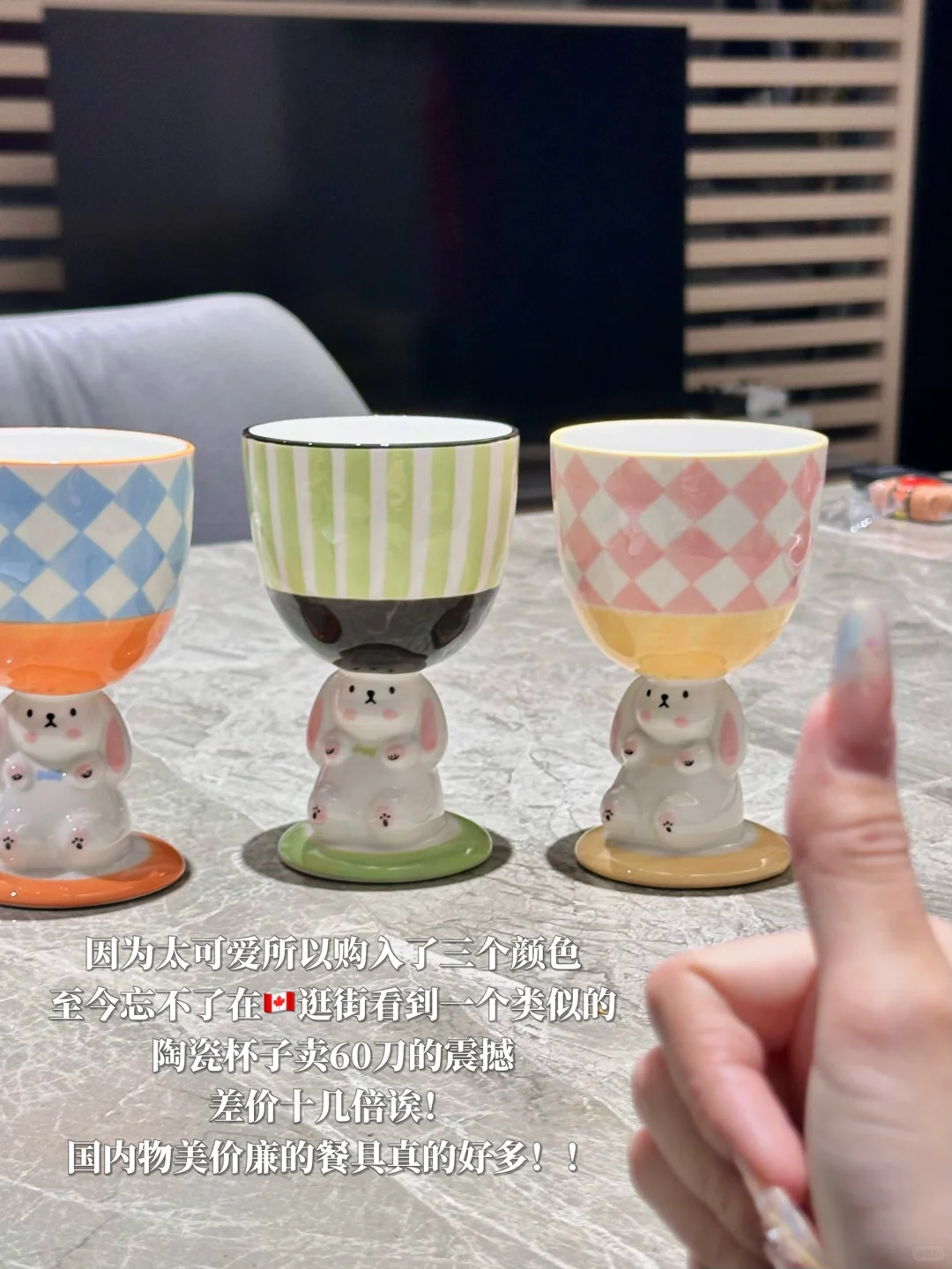 居家plog｜分享最近新入的漂亮餐具??