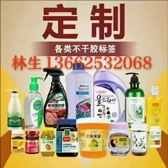 包吃包住，1个月1w以上的印刷机工厂