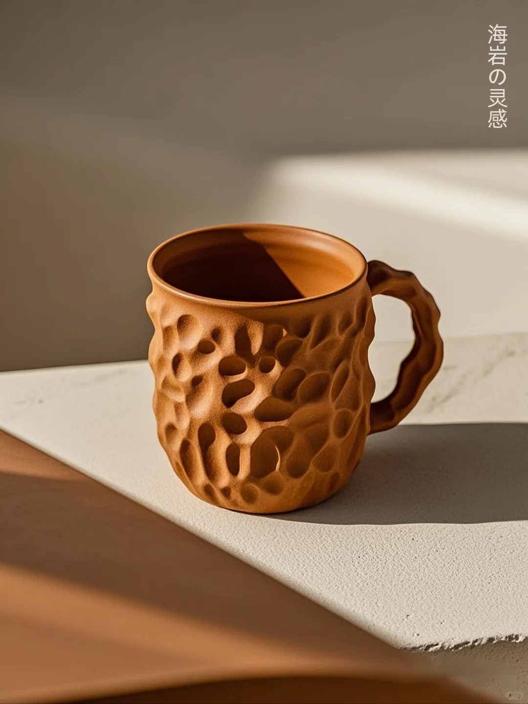 20款来自海洋灵感的杯，手捧一片海的浪漫！