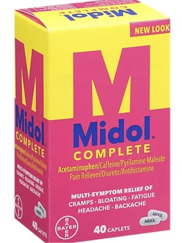 美国家庭药箱常备药推荐3：Amazon超市均有售