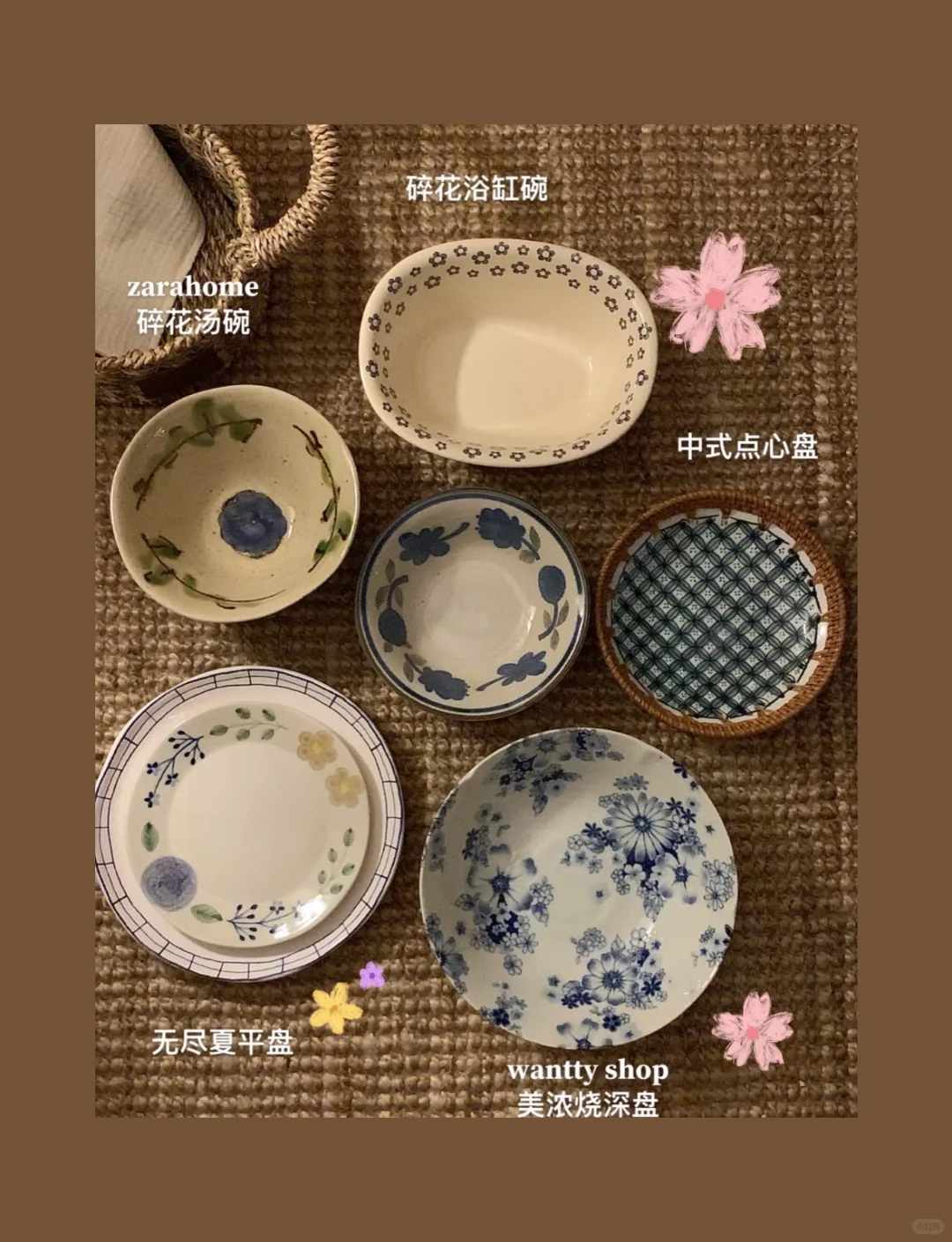 ?✍?写一些复古餐具分享