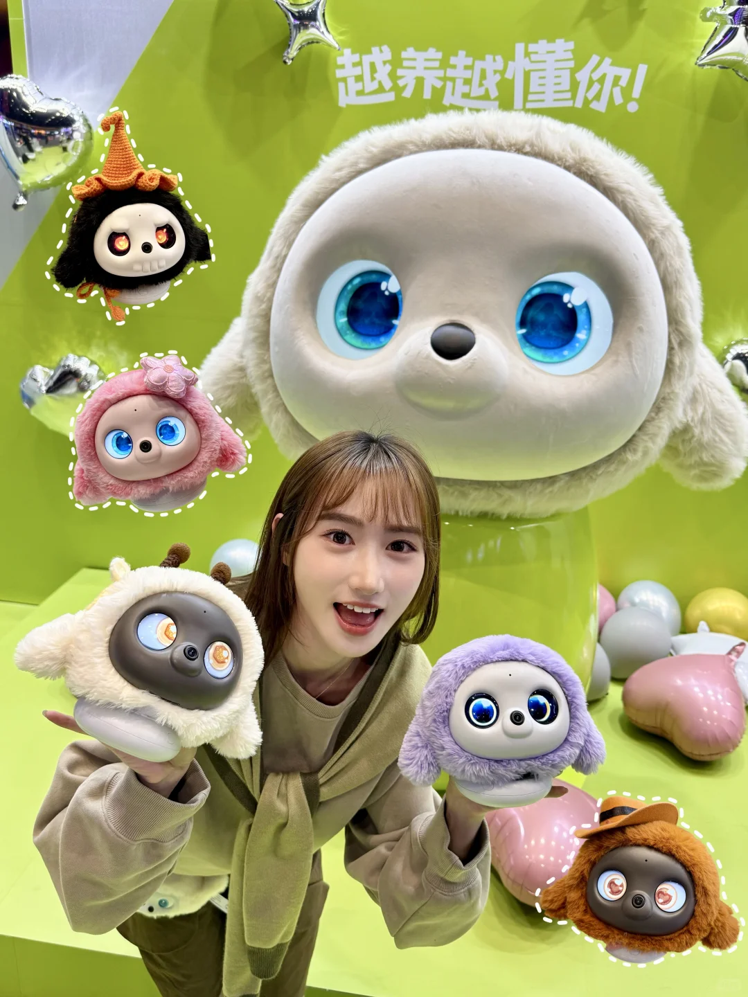 天!这是什么神仙哈基米!好萌啊……还领一堆?