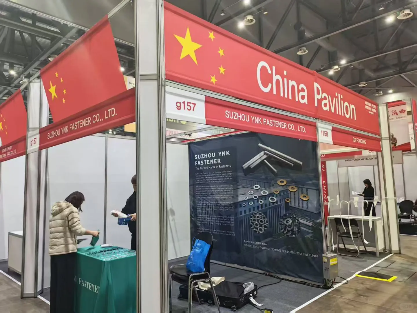 韩国金属周布展完成,错过的明年见喽