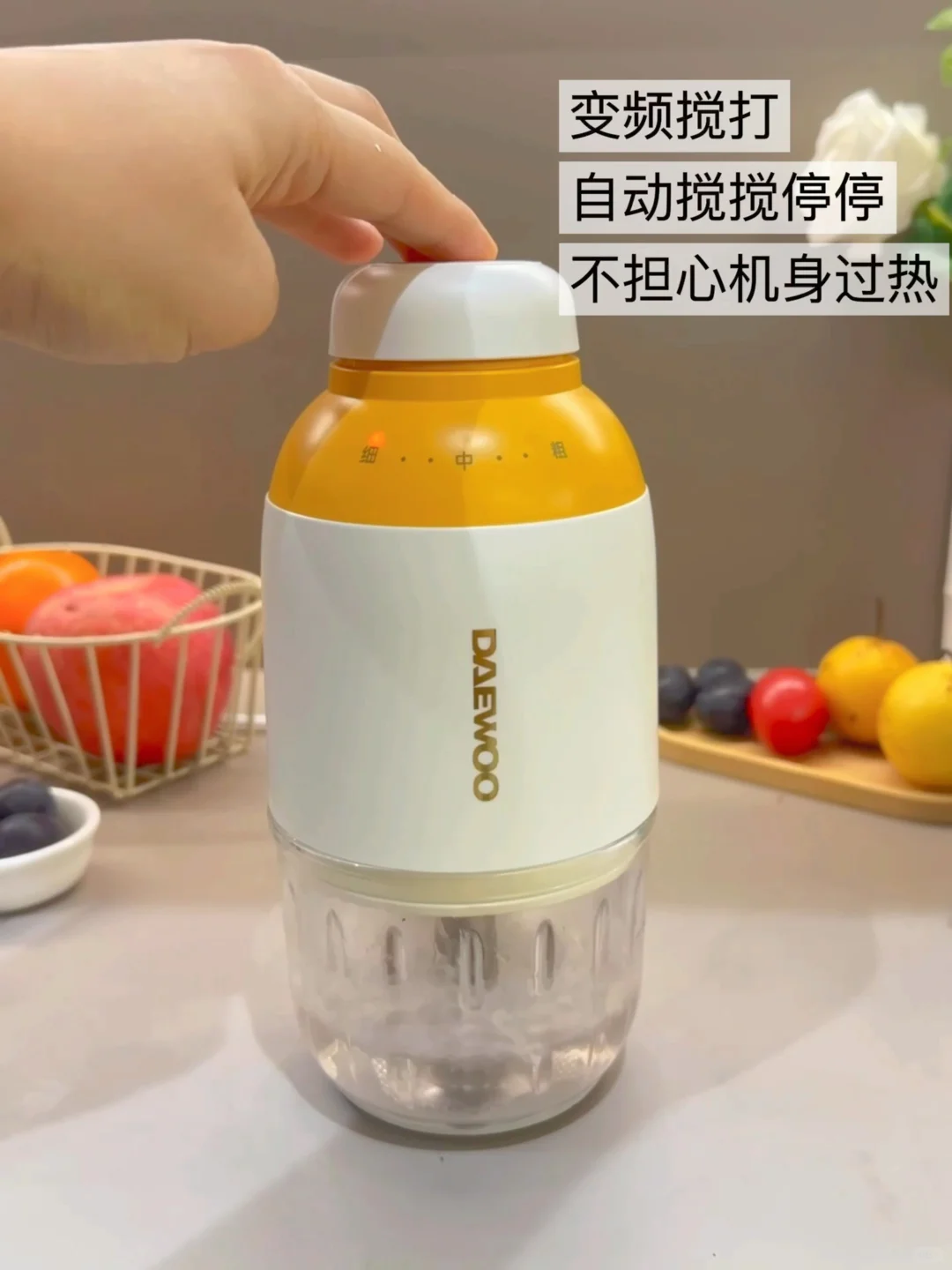 手残党妈妈辅食机成功下车❗附真实使用感受