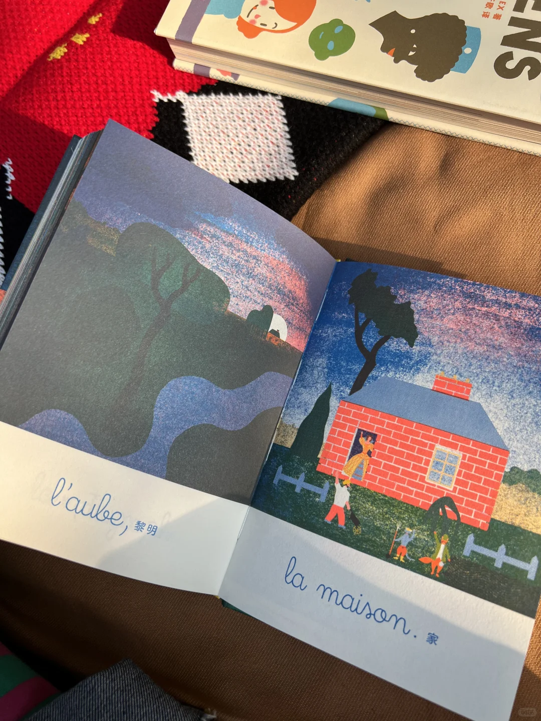 每一页都想装裱成画,丝网印刷绘本也太美了!