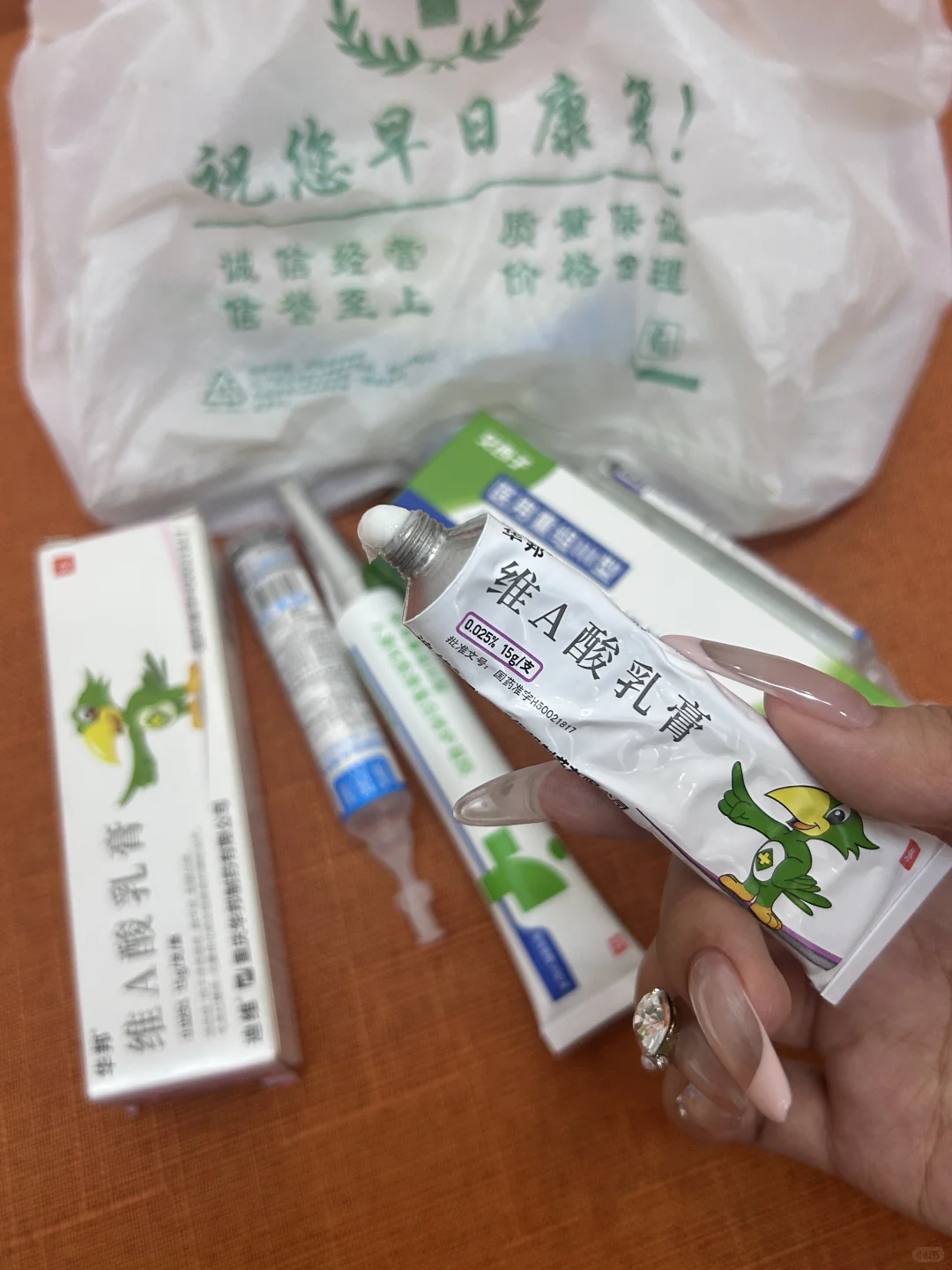 大腿根黑都给我去做啊啊啊（超明显