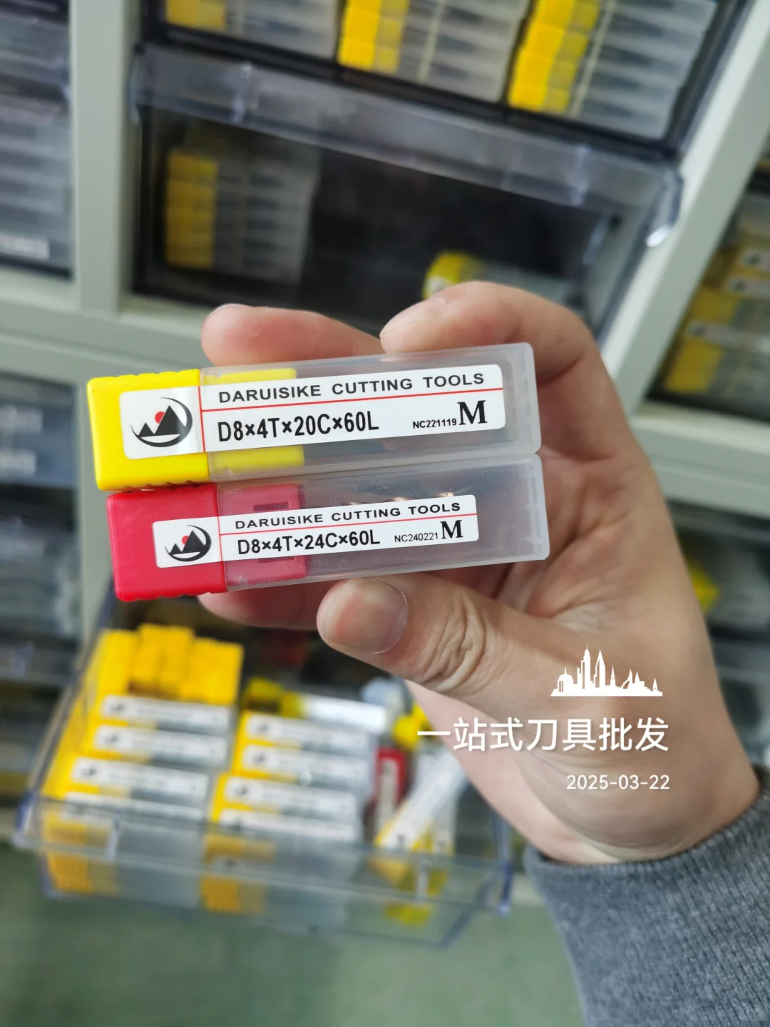 今年可太难了，五金人！